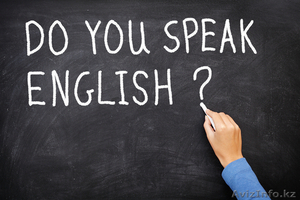 Курсы английского языка в Астане всего за 12000тг в месяц! - Изображение #1, Объявление #990168