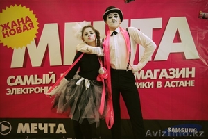 Мимы Астана,Мимы на встречу гостей.организация праздника ВкУс - Изображение #3, Объявление #990766