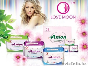 Анионовые гигиенические прокладки Love Moon Акция 3+1! - Изображение #1, Объявление #987857