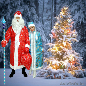 Дед Мороз и Снегурочка в Астане! - Изображение #1, Объявление #1003282