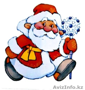 Дед Мороз + Снегурочка - Изображение #1, Объявление #1010040