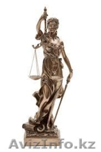 юридические услуги,представительство в судах. - Изображение #1, Объявление #1022416