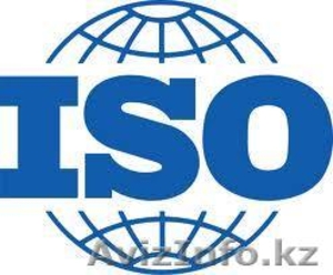 Разработка и внедрение СТ РК ИСО 14001-2006 (ISO 14001:2015)   - Изображение #1, Объявление #1029817
