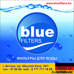 Фильтры для очистки питьевой воды в Астане - Изображение #2, Объявление #1036435