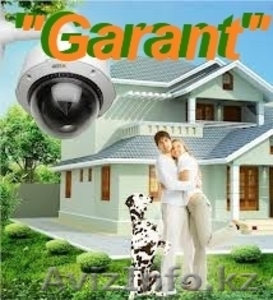 Установка систем видеонаблюдения И.П."Garant" - Изображение #1, Объявление #969787