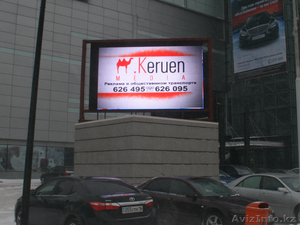"Keruen Media" ТОО рекламная компания - Изображение #9, Объявление #1040053