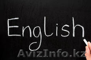 Спешите акция английский язык всего за 13000 в месяц!!! - Изображение #1, Объявление #1051525