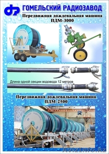 Сельскохозяйственная техника от Беларуского производителя - Изображение #2, Объявление #451413