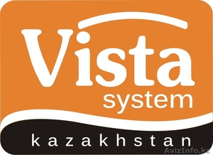 ТОО "Виста Систем Казахстан" - Изображение #1, Объявление #1057520