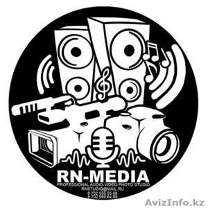 фото, видео, звука студия rnstudio@mail.ru Rauan +77025555568 RM media professio - Изображение #1, Объявление #1068950