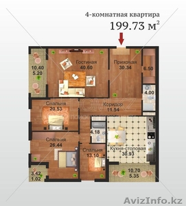 Продается 4 ком.квартира в ЖК "Бейбарыс" на Аллее Тысячелетия - Изображение #1, Объявление #1095738