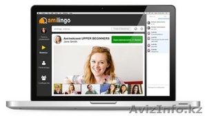 Онлайн-школа иностранных языков - Amilingo. 