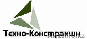 Дорожно-строительная,  складская и грузоподъёмная техника