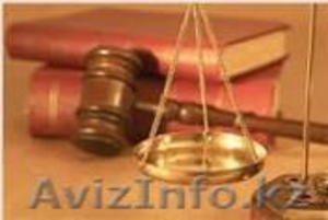  услуги  юриста - Изображение #1, Объявление #1088257