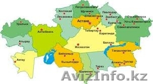 Доставка грузов по Казахстану