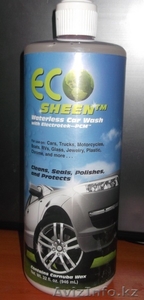 Мойка автомобиля без воды - Eco-Sheen - Изображение #1, Объявление #989892
