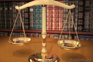 услуги опытных юристов в Казахстане - Изображение #1, Объявление #1121375