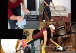 Уборка квартир, офисов, помещении и мытье окон  - Изображение #1, Объявление #1125196