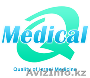 Компания QMedical - Изображение #1, Объявление #1120959