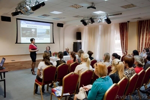 Курсы по Сейсмике