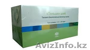 Чай антилипидный.