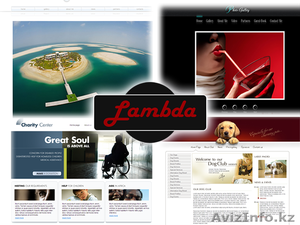 САЙТЫ НА ЗАКАЗ. Разработка и перевод сайтов от команды "Lambda" - Изображение #2, Объявление #1127833