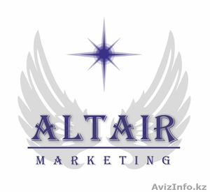 Маркетинговое агентство "ALTAIR" - Изображение #1, Объявление #1129669