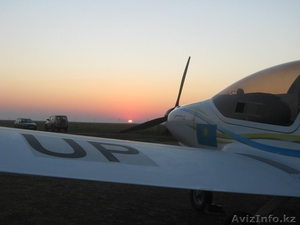 Astana fly - Изображение #1, Объявление #1148814
