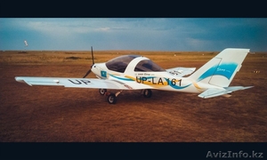 Astana fly - Изображение #4, Объявление #1148814