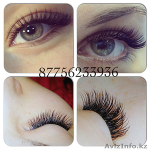 наращивание ресниц алматы алматы