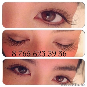 Наращивание ресниц в алмате