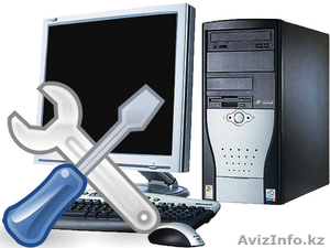 Диагностика компьютера, ноутбука, установка Windows, антивирус - Изображение #1, Объявление #1164816