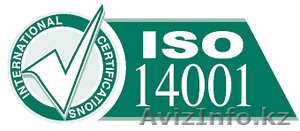 Сертификация системы экологического менеджмента CТ РК ИСО 14001-2006 - Изображение #1, Объявление #1155261