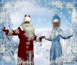 Заказа Деда Мороза и Снегурочки на дом - Изображение #2, Объявление #1176345