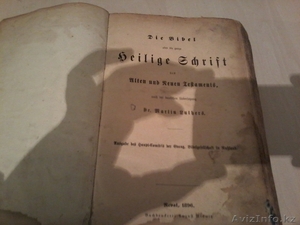 библия на немецком языке 1895 - Изображение #4, Объявление #1006754