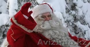 Закаказывайте Деда Мороза на Новый Год - Изображение #1, Объявление #1182904