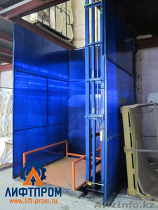 Грузовые подъемники-широкий ассортимент продукции.