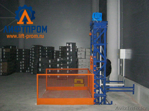 Грузовые подъемники - производительности вашего предприятия!