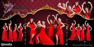 Новогодняя шоу программа от "Gracia" show dance - Изображение #5, Объявление #978291