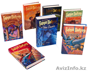 Книги Гарри Поттер б/у - Изображение #1, Объявление #1189633