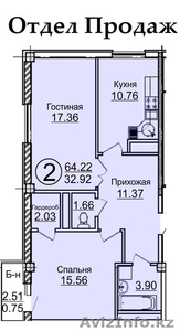 ЖК"Бейбарыс"-2 комнатная-64,22 - Изображение #3, Объявление #1184751