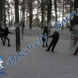 Зимние каникулы в Боровом с Discovery-Borovoe - Изображение #3, Объявление #1185316