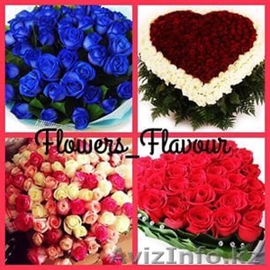 Доставка цветов "Flowers flavour" - Изображение #1, Объявление #1217438
