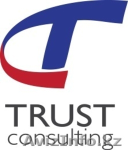 Бухгалтерские услуги Консалтинговая компания "TRUST Consulting"  - Изображение #1, Объявление #1135779