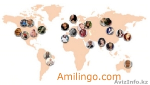 Репетиторы английского языка Онлайн. 