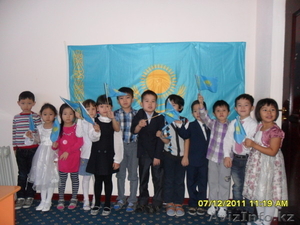Детский сад. Астана (Левый берег). - Изображение #1, Объявление #1223927