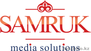 ТОО «SAMRUK Media Solutions» - Изображение #1, Объявление #1220859