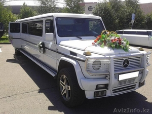 Лимузин Mercedes-Benz Gelandewagen на выписку из роддома. Астана. - Изображение #1, Объявление #1234798