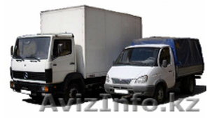 8-701-577-87-01. Доставка грузов из Астаны в Алматы и в обратном направлении. - Изображение #2, Объявление #1227261