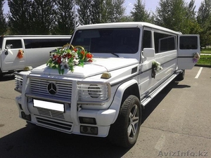 Лимузин Mercedes-Benz Gelandewagen на выписку из роддома. Астана. - Изображение #3, Объявление #1234798